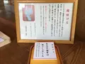 川越氷川神社の写真_145166