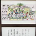 川越氷川神社の写真_145167