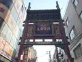 横浜中華街の写真_145384