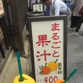 おかげ横丁の写真_147644