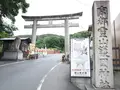 京都霊山護國神社の写真_150921