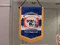 東大阪市役所の写真_152395