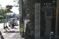 猿田彦神社の写真_152869