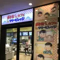 東京スカイツリーの写真_154571
