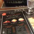 PAUL 神楽坂店の写真_155112