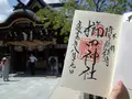 櫛田神社の写真_155608
