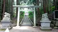 真名井神社の写真_159379