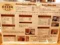 紅茶浪漫館シマ乃の写真_160430
