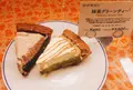 The Pie Hole Los Angeles GINZA SIX店の写真_163122