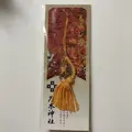 乃木神社の写真_164840