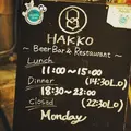 HAKKO beerbar&restaurantの写真_165312