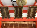 花園神社の写真_166844