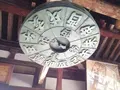 豊国神社（千畳閣）の写真_167501