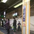 新札幌駅の写真_167543