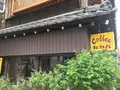 カヤバ珈琲の写真_168748