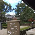 法隆寺の写真_170564