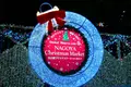 名古屋クリスマスマーケットの写真_172653