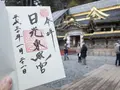 日光東照宮の写真_176295