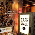 cafe WALLの写真_177253