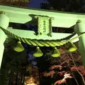 宝登山神社の写真_178014