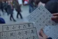 浅草寺の写真_183141