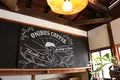 オニバスコーヒー 中目黒店 （ONIBUS COFFEE NAKAMEGURO）の写真_186412