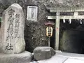銭洗弁財天 宇賀福神社の写真_188644