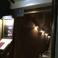 先斗町 魯ビンの写真_189415