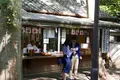 八百富神社（竹島弁天）の写真_191183