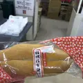 桔梗信玄餅工場テーマパークの写真_193840