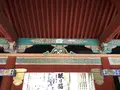 日光東照宮の写真_195890