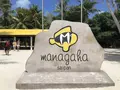 Manyagaha Island（マニャガハ島）の写真_196164