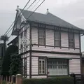 旧山崎家別邸の写真_196865