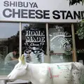 SHIBUYA CHEESE STAND チーズスタンドの写真_197850