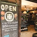 白いごはん器のお店 らいすぼーる 軽井沢店の写真_201157