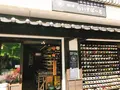 白いごはん器のお店 らいすぼーる 軽井沢店の写真_201158