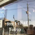 Beer Cellar Tokyoの写真_201365