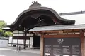 元離宮 二条城の写真_203294