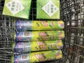 ワトソンズの写真_205587
