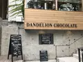 ダンデライオン・チョコレート鎌倉店の写真_208466