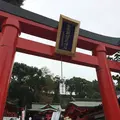 熊本城稲荷神社の写真_209619