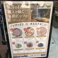 PIZZERIA&DINING PICO（ピコ） 江ノ島店の写真_210219