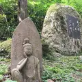 御岩神社の写真_211461