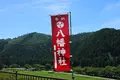 知井八幡神社の写真_212576