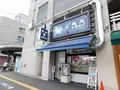 長尾中華そば 青森駅前店の写真_219369