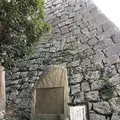 丸亀城の写真_224507