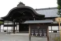 元離宮 二条城の写真_226484