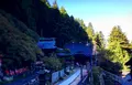横峰寺の写真_229126