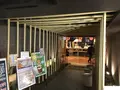 おふろの王様 高座渋谷駅前店の写真_229193