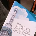 東京スカイツリーの写真_229479